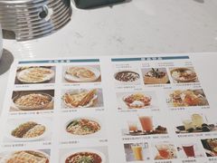 -峨嵋小镇·川菜(勒泰中心店)