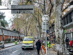 -袁大头包子(光华路店)