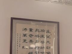 -徽韵人家·传承正宗徽菜(牡丹园店)