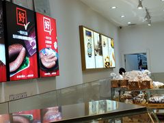 -老鼎丰(乐松购物广场店)