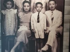 -梅园
