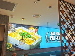 -半天妖烤鱼(大兴大悦春风里店)