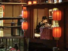 -潇湘甲鱼村(清河店)