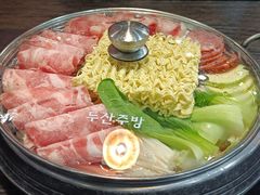 -the frypan韩国炸鸡啤酒(五路居店)