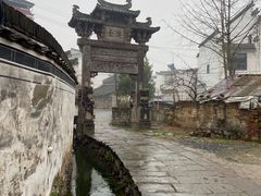 -西溪南古村落