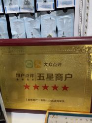 -AI艾耳·专业手工耳洞·穿孔美学馆