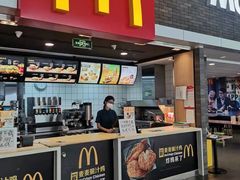 门面-麦当劳(郑州东高铁站店)