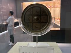 -日照市博物馆