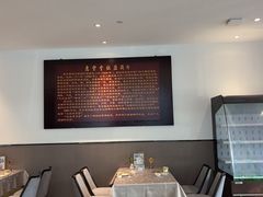 -惠丰堂饭庄(北洼路店)