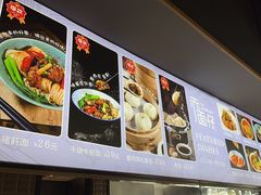 -赤面仔(麓湖美食岛店)