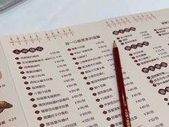 -喜宴又一村·粤菜·茶点·海鲜(壹方天地店)