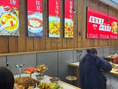 -谢智冷沾沾(万达金街店)