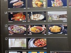 -小炳胜(卓悦中心店)
