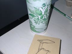 -科兴科学园