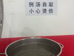 -瑞霖·隆江猪脚饭
