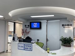 -杭州口腔医院(城西院区)