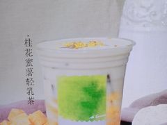 -凤城·食都