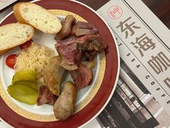德国咸猪手-东海咖啡馆