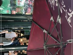 -茶颜悦色(岳麓山顶店)
