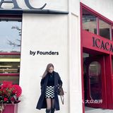 佛山三水| 咖啡探店