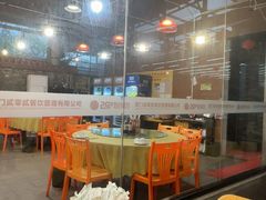 -202特色排档(五缘湾店)