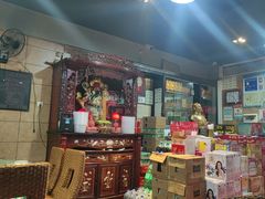 -昱龙大盆牛蛙馆(三兴街总店)