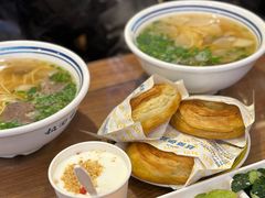 -丝路伊兰·兰州牛肉面(牛街总店)