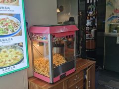 -笠翁客家·福建客家菜(同安现代城店)