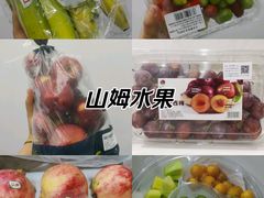 -山姆会员商店(上海浦东店)