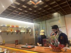 -戏作寿司(观音桥店)