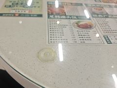 -西关明记肠粉(荔枝湾店)