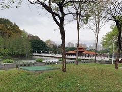 -荔枝公园(福田区)