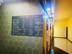 -导眼AR微密室逃脱(万丰海岸城店)