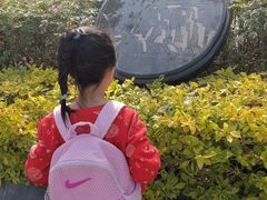 -五通灯塔公园