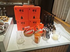 -禅蕴素食生活馆
