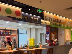-乐凯撒披萨(正佳广场店)