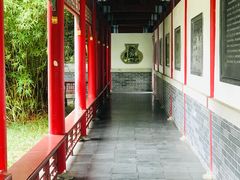-厦门园林博览苑