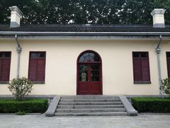 -南京中国近代史遗址博物馆(南京总统府)