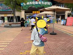 -苏州乐园森林水世界