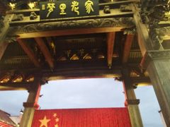 -婺源梦里老家大型山水实景演出