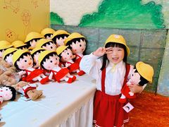 -首开·龙湖成都西宸天街
