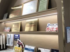 -固德口腔(南城总院)
