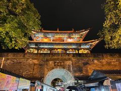 -大理古城