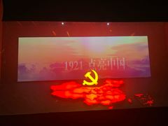 -上海市龙华烈士陵园