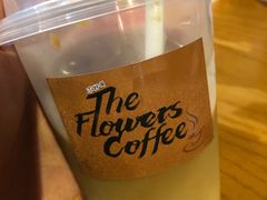 -The Flowers Coffee(南山店)