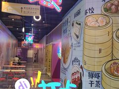 -东门町美食街
