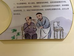 -悦享采耳·洗头头疗·推拿SPA(海沧万科旗舰店)