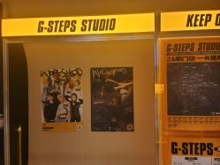 -G-STEPS舞蹈工作室