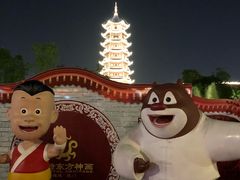 -厦门方特东方神画