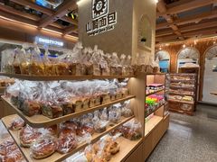 -山崎面包(静安久光店)